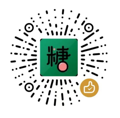 微信赞赏码